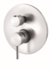 Paffoni Light LIG018ST Смеситель для душа встраиваемый на 2 выход