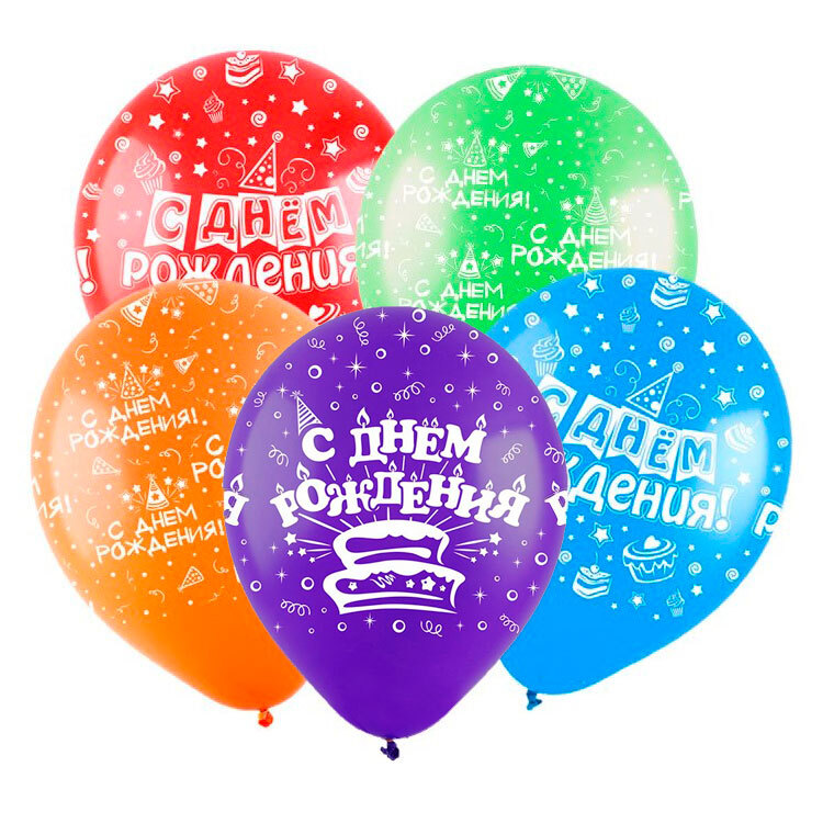 Шар Д 12