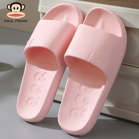 Шлёпанцы Paul Frank Skin (Pink)