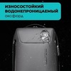 Картинка рюкзак городской Mark Ryden   - 3