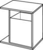 Geberit iCon XS 840137000 Шкаф