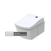 Toto Neorest Washlet EW 2.0 TCF994RWG Крышка-биде