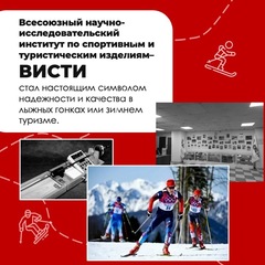 Парафин лыжный Visti CH5, -6°/-12°, 200 гр. - 2