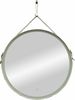 Art&Max Milan AM-MIL-1000-DS-F Зеркало с подсветкой, цвет: белый