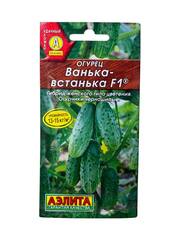 Огурец Ванька-Встанька F1 (Аэлита)