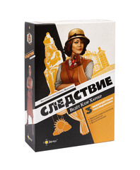 Следствие. Ведёт Клэр Харпер