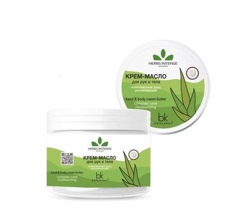 Herbs Intense Крем-масло для рук и тела комплексный уход увлажняющий 140г  Belkosmex