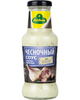 Соус Kuhne Чесночный 250 мл.