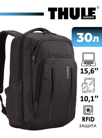 Картинка рюкзак городской Thule Crossover 2 Backpack 30L черный - 1
