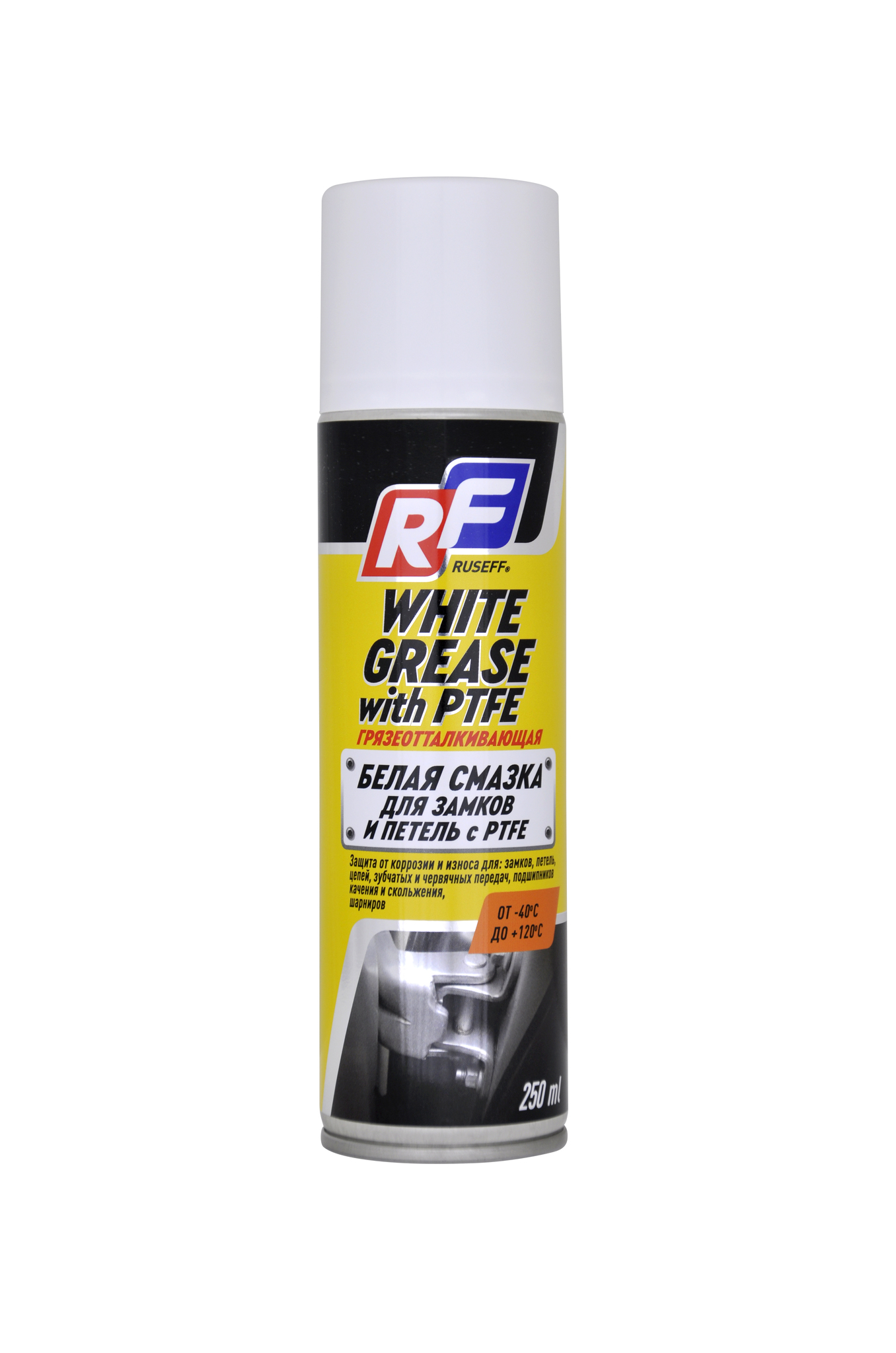 Ruseff White Grease (PTFE) Грязеотталкивающая белая смазка-спрей для замков и петель