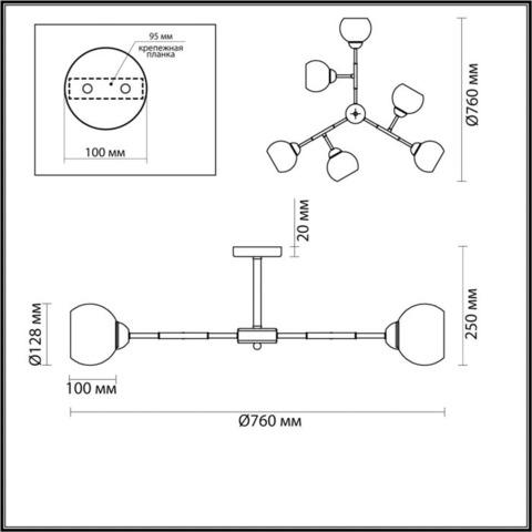 Люстра потолочная 4595/6C серии ROWAN