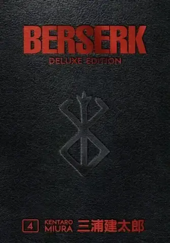 Berserk Deluxe Edition HC Vol 04