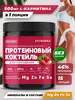 Кадр 1