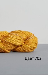 Пряжа Feza Alp NATURAL, 100г
