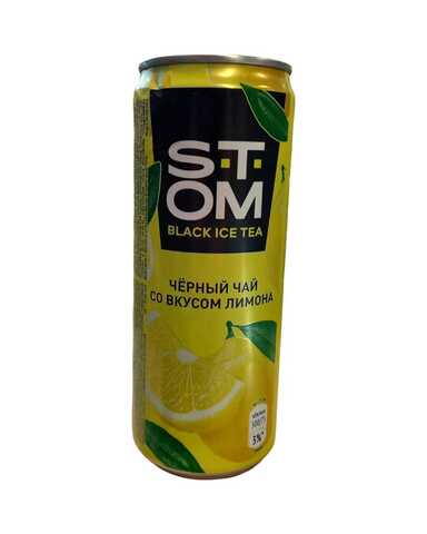 Холодный чай 