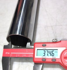 Перо вилки для Triumph Street Triple 675 R 2007-2012 г.в., 41мм*521 мм