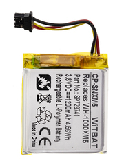 Аккумулятор для наушников Sony WH-1000XM5 (723741)