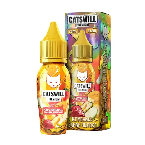 Жидкость CATSWILL PREMIUM SWEET Salt 2% STRONG 30 ml - КЛУБНИКА БАНАН ЯБЛОКО
