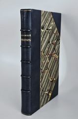 "Валаамский монастырь". 1864г.