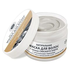 Маска для волос с грязью Сакского озера и протеинами пшеницы Med Formula для всех типов волос ТМ Мануфактура Дом Природы