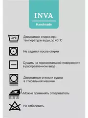 Тюль вуаль 600 х 280 см белый