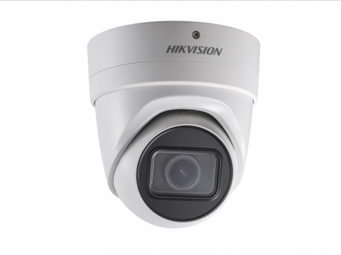 Видеокамера Hikvision DS-2CD2H23G0-IZS