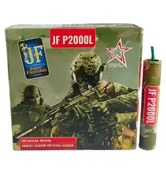 JF P2000L