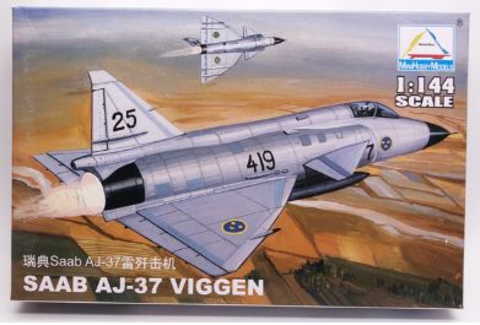 Сборная модель самолет в ассортименте 1/144