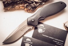 Фото НОЖ CRKT 480KKS ONION SHENANIGAN