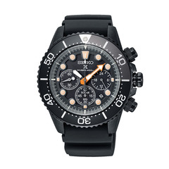 Seiko SSC673P1