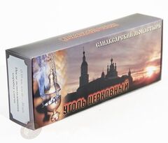 Уголь кадильный Санаксарский монастырь 45 мм 24 шт — для воскурения ладана Добрый Пастырь