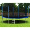 Батут HEGEN Internal 16ft (488 см)