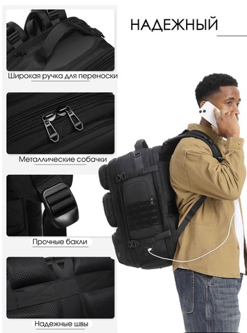 Картинка рюкзак городской Ozuko 9842 Black - 17