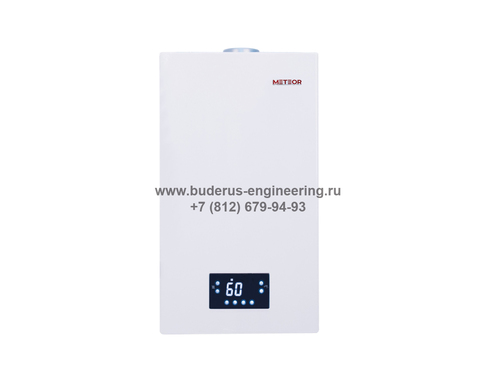 METEOR B20-24C Газовый Двухконтурный Котел Арт.10680203005