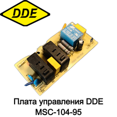 Плата управления DDE MSC-104-95 (647-758-09)