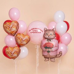 Шар К 18