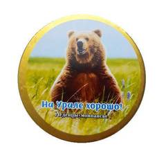 Урал Сувенир - Монпансье Урал №0009 