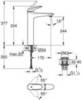 GROHE Wave 2015 23585001 Смеситель для раковины-чаши