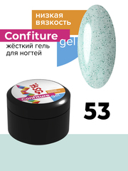 BSG Гель Confiture №53 НИЗКАЯ ВЯЗКОСТЬ - Прозрачно-голубой с сочетанием крупного и мелкого шиммера (13 г)