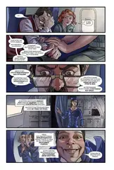 Комикс SCP. Лимитированная издание (Обложка «Кринж и Рофл»)