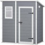 Пластиковый ящик уличный Keter Elite Store