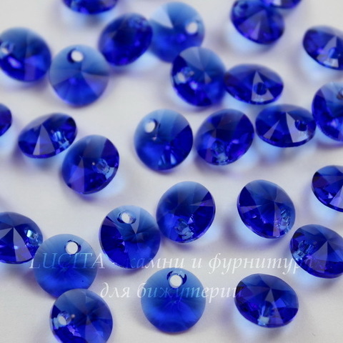 6428 Подвеска - Rivoli  Сваровски Majestic Blue (8 мм)