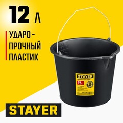 STAYER STRONG, 12 л, строительное пластиковое ведро (06083-12)