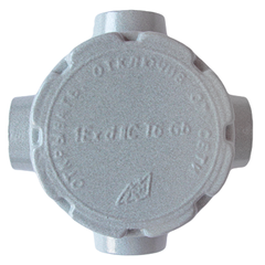Коробка крестовая алюминиевая ККА-20
