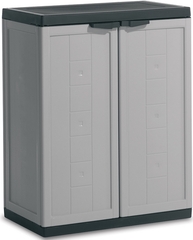 Тумба Джоли (Jolly Base Cabinet) купить с доставкой в KeterShop