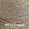 Пряжа SFIZIOSO Италия