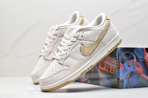 Nike Dunk Low 'Grey/Brown' 