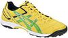 Бутсы футбольные Asics S TURF Copero yellow - 3
