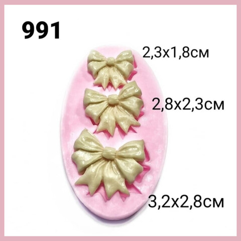 0991 Молд силиконовый 