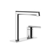 Gessi Ingranaggio 63515#031 Смеситель для раковины без донного клапана, с соединительными шлангами, цвет: хром